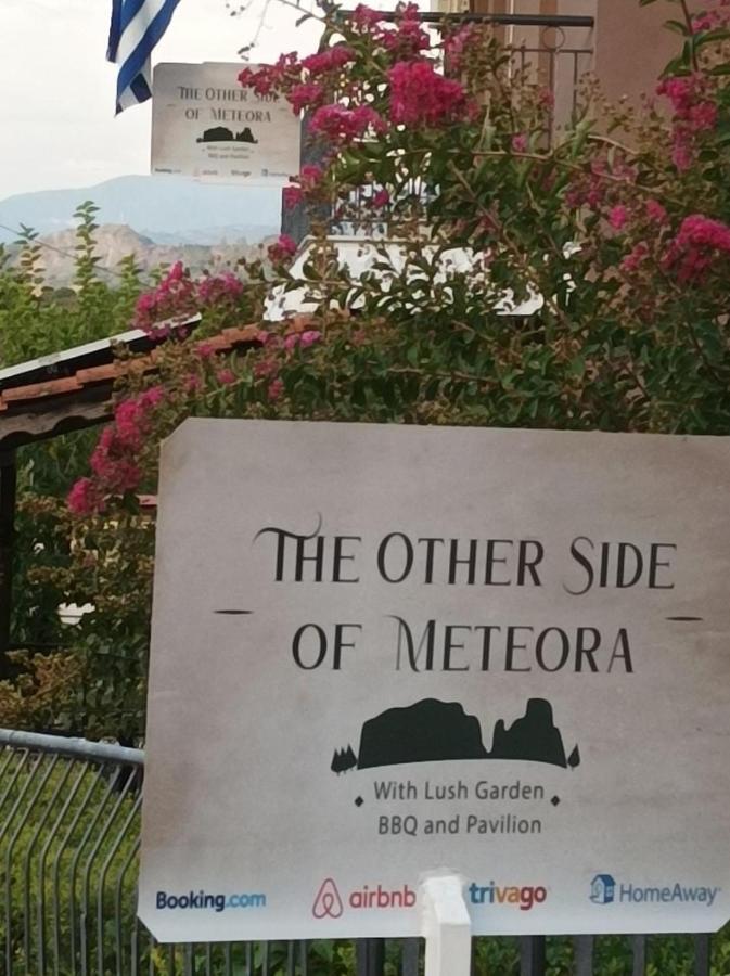 The Other Side Of Meteora With Lush Garden, Bbq & Pavillion Kalambaka Exterior photo